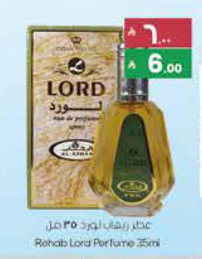 available at City Flower in KSA, Saudi Arabia, Saudi - Sakaka