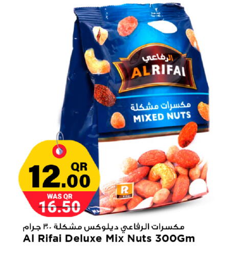 available at Marza Hypermarket in Qatar - Al Shamal