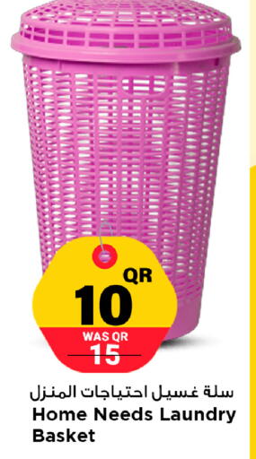 available at Marza Hypermarket in Qatar - Al Shamal