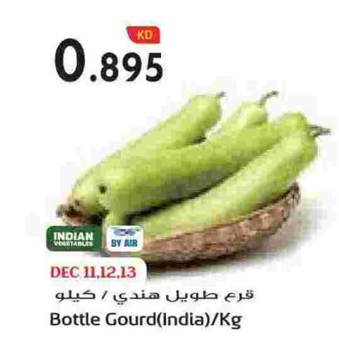 from India available at Grand Hyper in Kuwait - Ahmadi Governorate