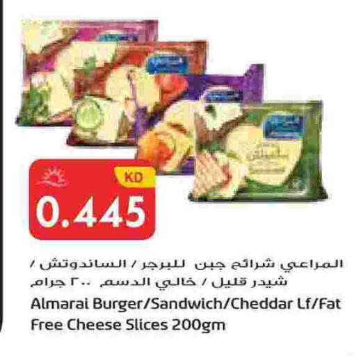 available at Grand Hyper in Kuwait - Ahmadi Governorate