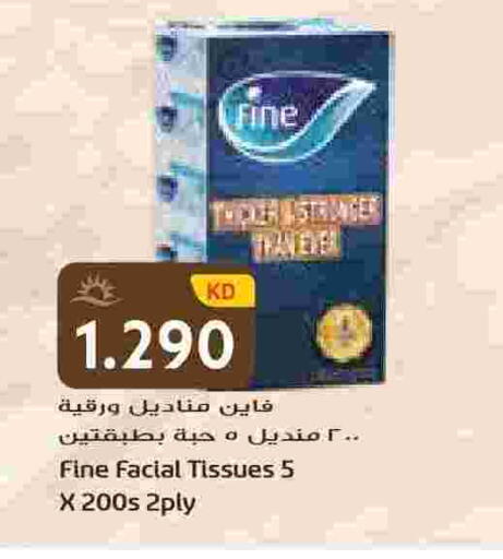 available at Grand Hyper in Kuwait - Kuwait City