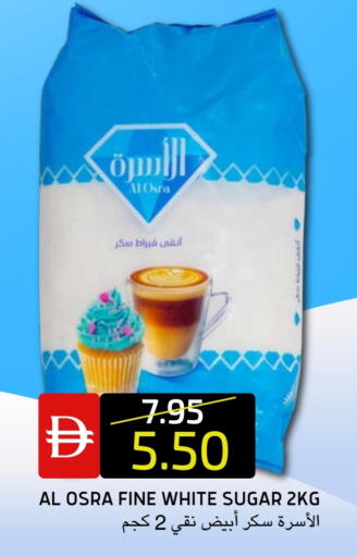 available at Select Market in UAE - Abu Dhabi