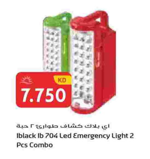 available at Grand Hyper in Kuwait - Jahra Governorate