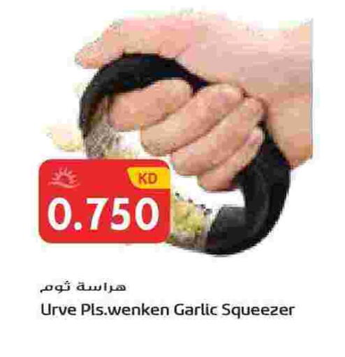 Garlic available at Grand Hyper in Kuwait - Jahra Governorate