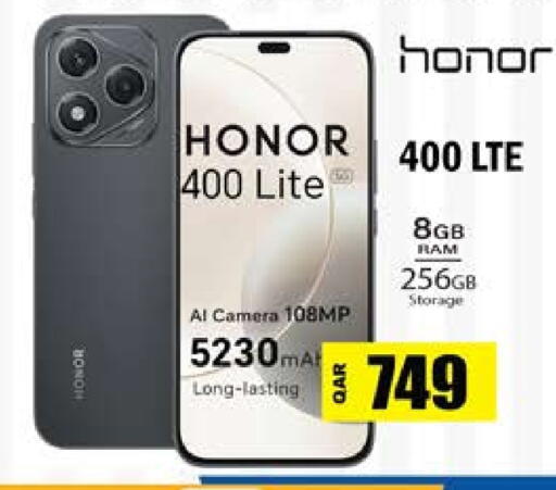 available at Grand Hypermarket in Qatar - Al-Shahaniya