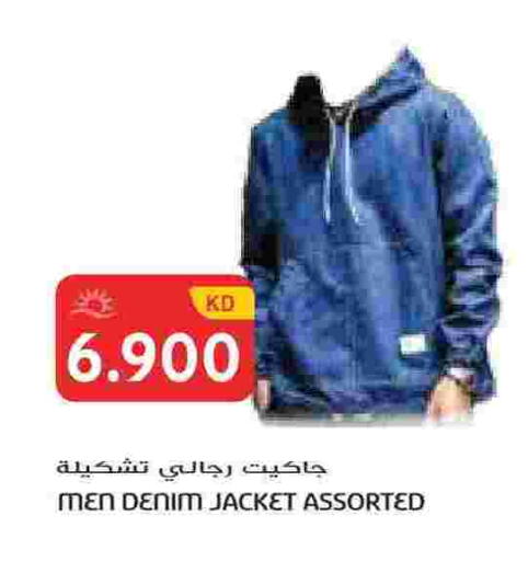 available at جراند هايبر in الكويت - محافظة الجهراء