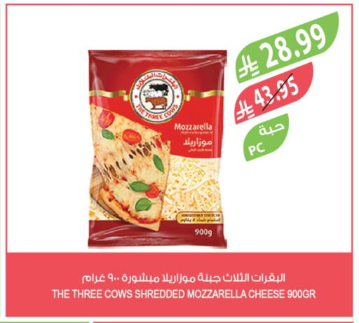 available at Farm  in KSA, Saudi Arabia, Saudi - Sakaka