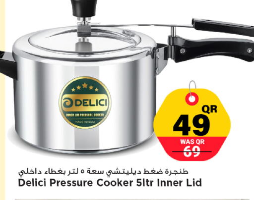 available at مرزا هايبرماركت in قطر - الشمال