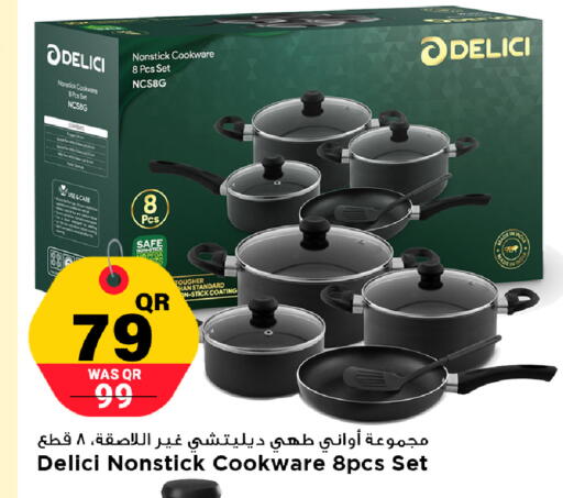 available at مرزا هايبرماركت in قطر - الشمال