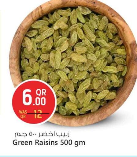 available at Safari Hypermarket in Qatar - Umm Salal