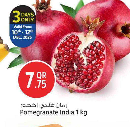 Pomegranate from India available at Safari Hypermarket in Qatar - Umm Salal