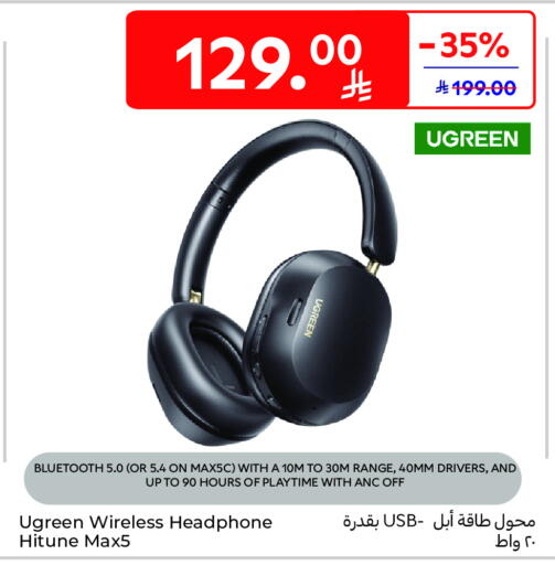 available at Carrefour in KSA, Saudi Arabia, Saudi - Dammam