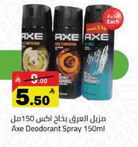 available at Hypermarket Stor in KSA, Saudi Arabia, Saudi - Tabuk