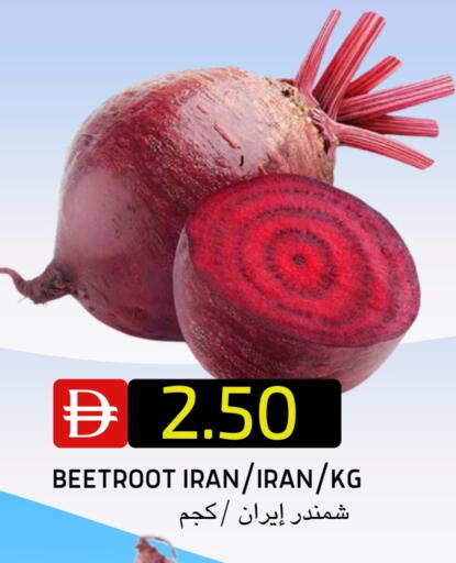 Beetroot from Iran available at Select Market in UAE - Abu Dhabi