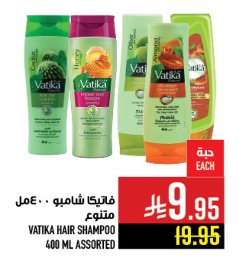 available at أبراج هايبر ماركت in مملكة العربية السعودية, السعودية, سعودية - مكة المكرمة