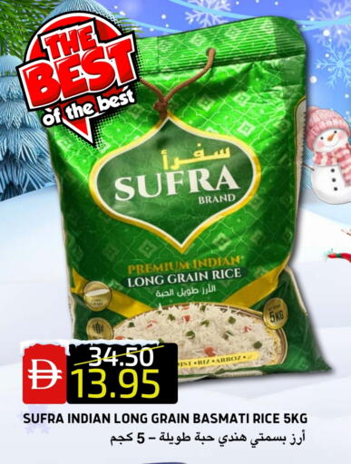 available at Select Market in UAE - Abu Dhabi