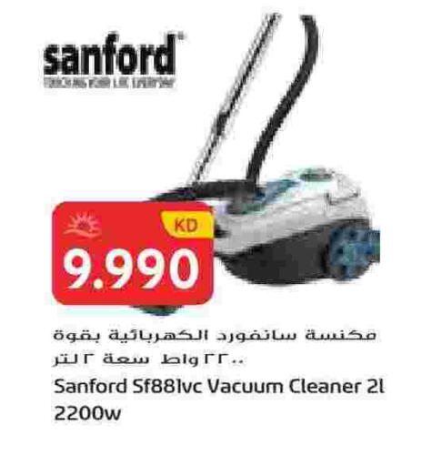 available at Grand Hyper in Kuwait - Ahmadi Governorate