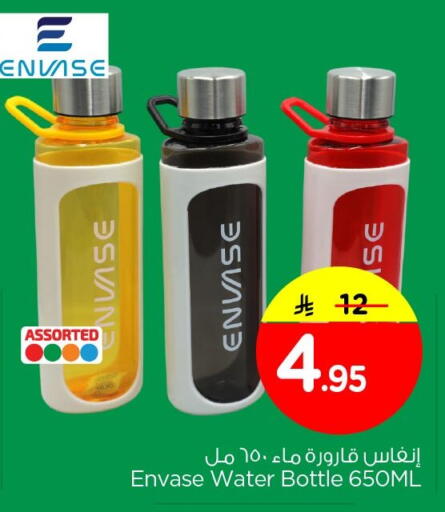 available at Nesto in KSA, Saudi Arabia, Saudi - Al Hasa