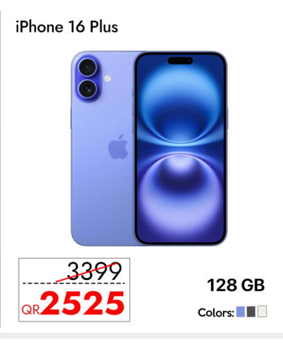 available at iCONNECT  in Qatar - Doha