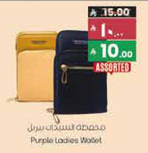 available at City Flower in KSA, Saudi Arabia, Saudi - Sakaka