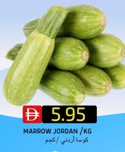 Marrow from Jordan available at Select Market in UAE - Abu Dhabi