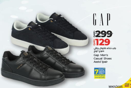 available at لولو هايبرماركت in قطر - الشحانية