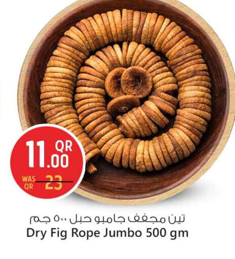 Fig available at Safari Hypermarket in Qatar - Umm Salal