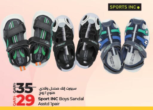 available at لولو هايبرماركت in قطر - الوكرة