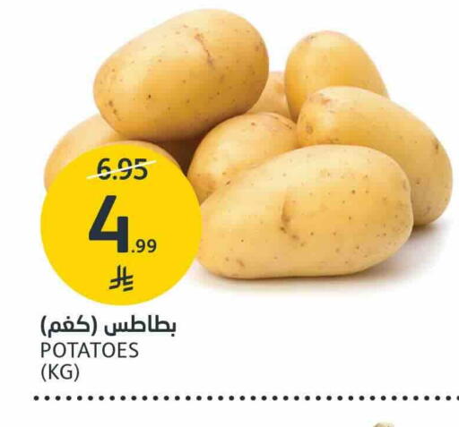 available at AlJazera Shopping Center in KSA, Saudi Arabia, Saudi - Riyadh