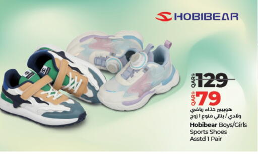 available at LuLu Hypermarket in Qatar - Al Khor