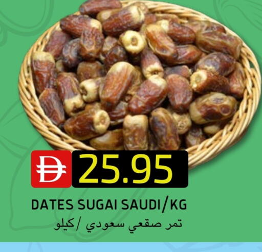 available at سيليكت ماركت in الإمارات العربية المتحدة , الامارات - أبو ظبي