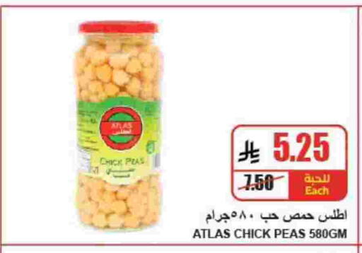 Peas available at A Market in KSA, Saudi Arabia, Saudi - Riyadh