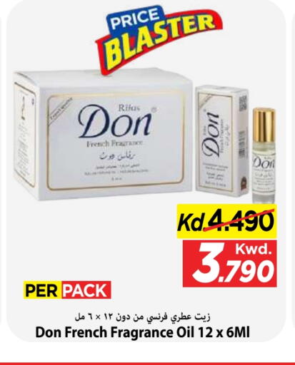 available at Mark & Save in Kuwait - Kuwait City