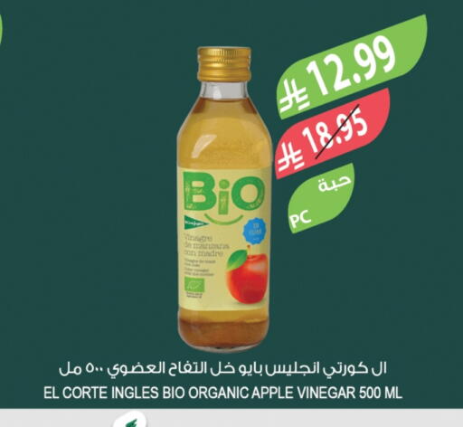 Apple available at المزرعة in مملكة العربية السعودية, السعودية, سعودية - الباحة