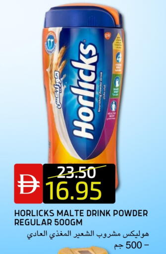 available at Select Market in UAE - Abu Dhabi