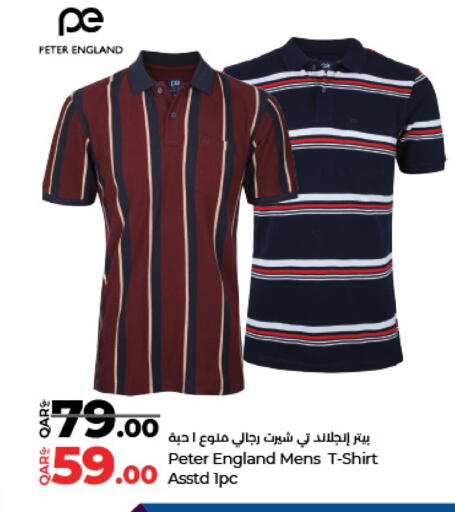 available at LuLu Hypermarket in Qatar - Al Shamal