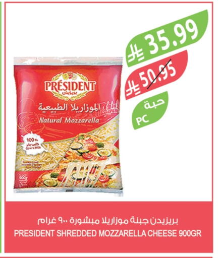 available at Farm  in KSA, Saudi Arabia, Saudi - Al-Kharj