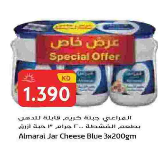 available at جراند هايبر in الكويت - محافظة الجهراء