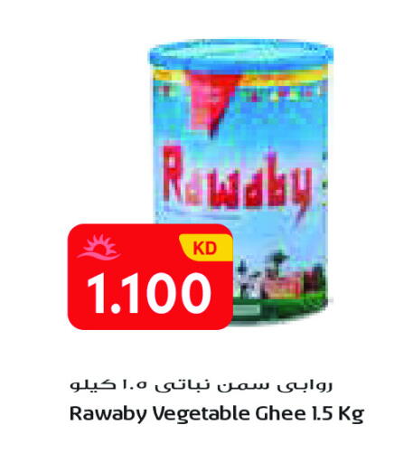 available at جراند كوستو in الكويت - محافظة الأحمدي