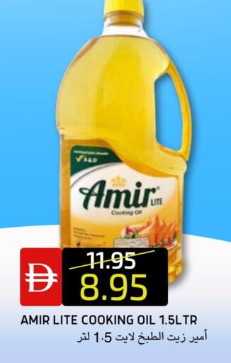 available at Select Market in UAE - Abu Dhabi