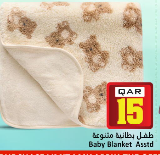 available at دانة هايبرماركت in قطر - الريان