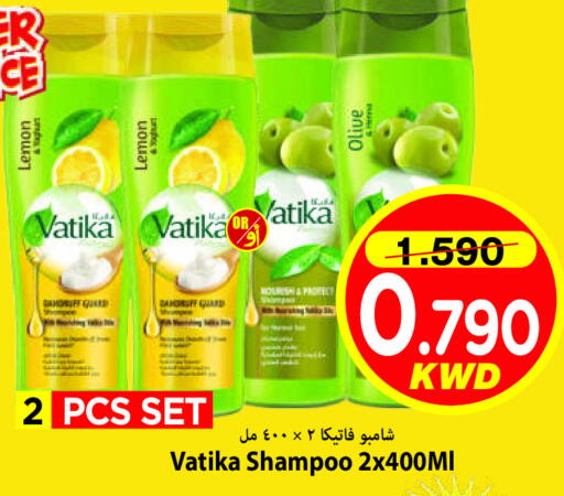 Lemon available at مارك & سايف in الكويت - مدينة الكويت