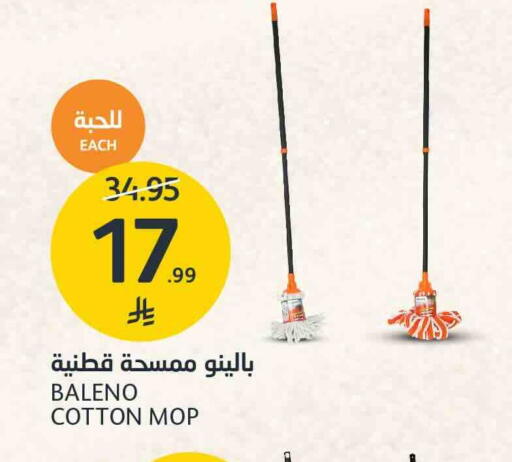 available at AlJazera Shopping Center in KSA, Saudi Arabia, Saudi - Riyadh