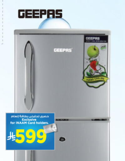 available at Nesto in KSA, Saudi Arabia, Saudi - Al-Kharj