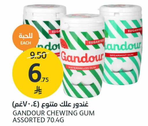 Watermelon available at AlJazera Shopping Center in KSA, Saudi Arabia, Saudi - Riyadh