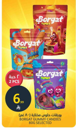 available at AlJazera Shopping Center in KSA, Saudi Arabia, Saudi - Riyadh