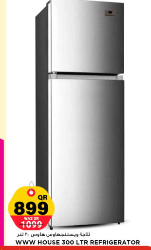 available at مرزا هايبرماركت in قطر - الدوحة