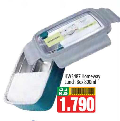 Mango available at مانجو هايبرماركت in الكويت - مدينة الكويت