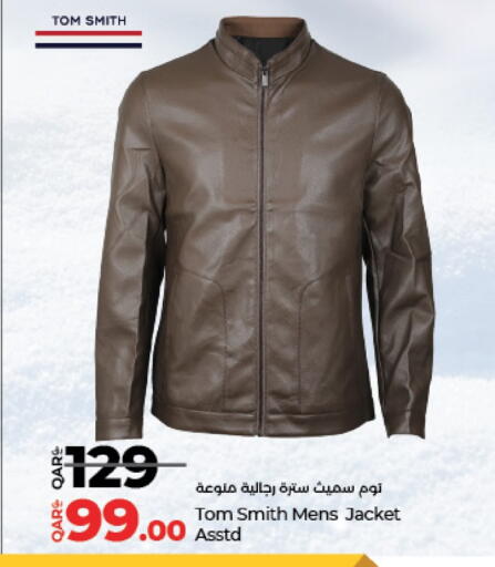 available at لولو هايبرماركت in قطر - الوكرة